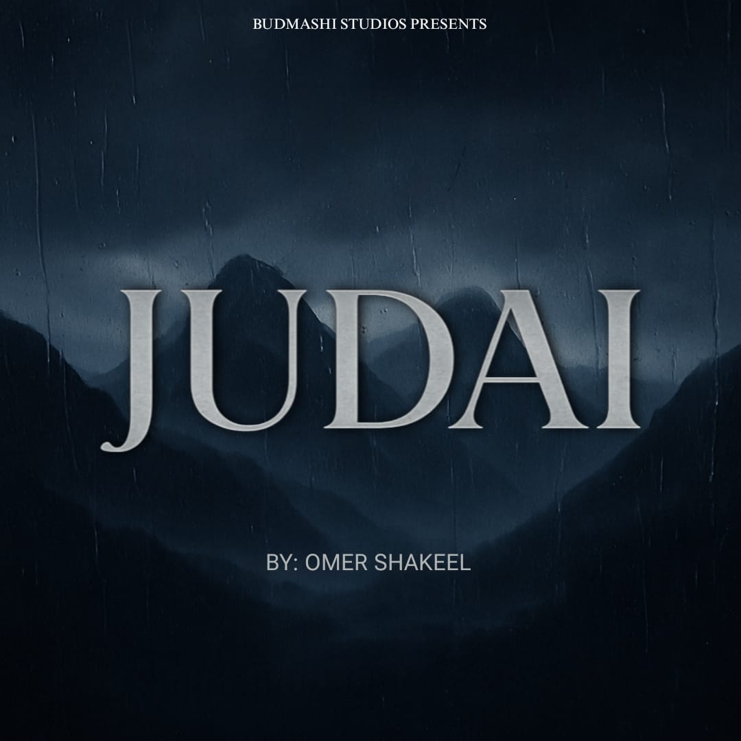 Cover art for upcoming song: Judai